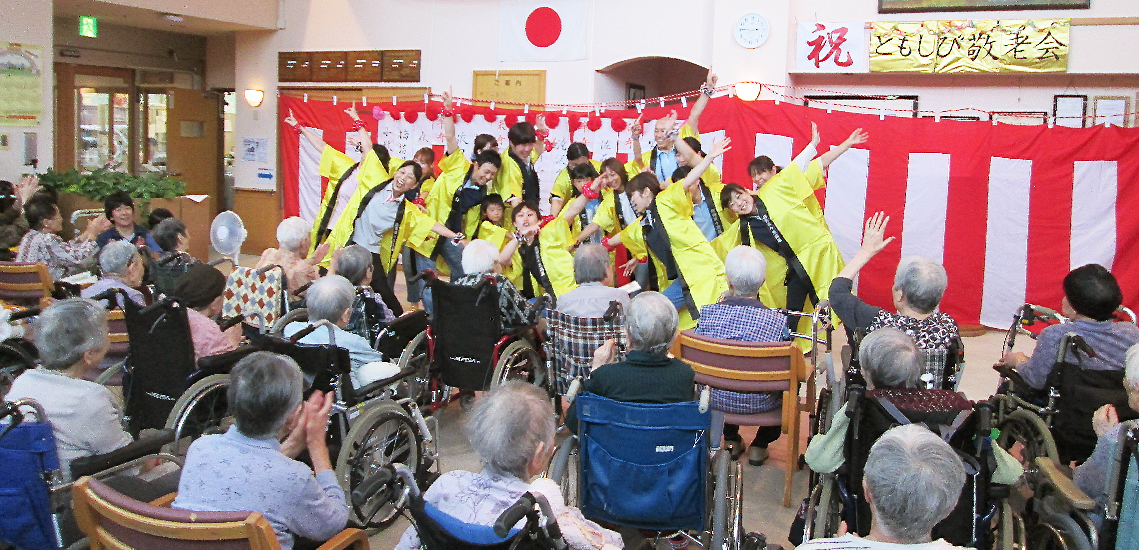 上田市　依田窪南部（旧長門・旧武石村・旧和田村）　介護　福祉